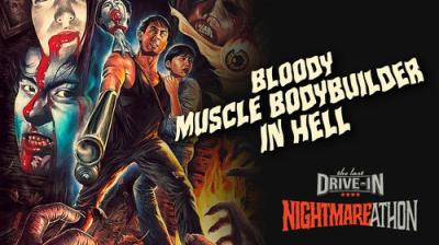 The Last Drive-In with Joe Bob Briggs: Nightmareathon