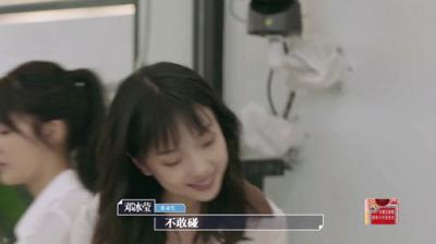令人心动的offer