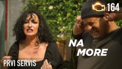 Prvi servis