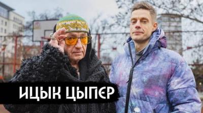 вДудь