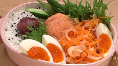 BENTO EXPO