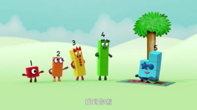 Skaičių kaladėlės