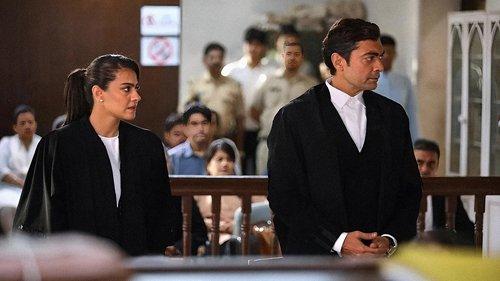 The Trial filmas žiurėti online