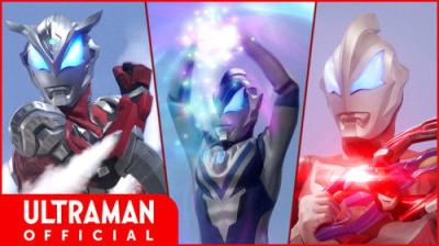 ウルトラマン クロニクル ZERO&GEED