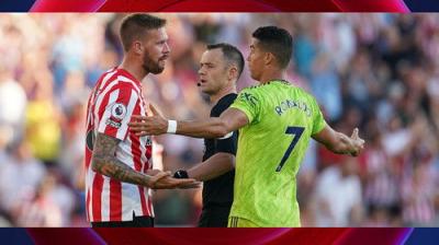 Match of the Day