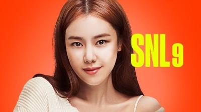 SNL 코리아