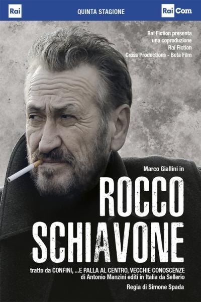 Rokas Skjavonė filmas online