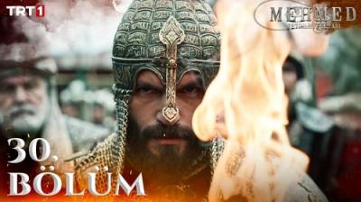 Mehmed: Fetihler Sultanı
