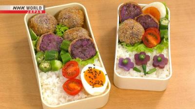 BENTO EXPO