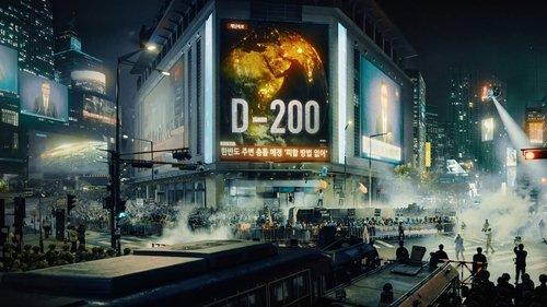 Atsisveikinimas su Žeme filmas žiurėti online