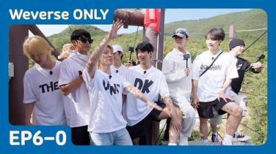 나나투어 with 세븐틴