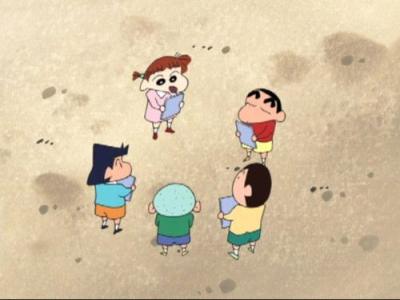 Shin Chan