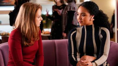 Drąsios ir įžūlios