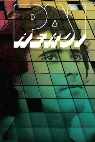 Pai Herói filmas online