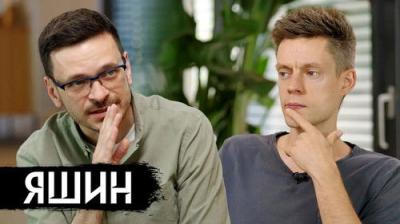 вДудь