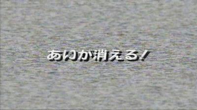 電影少女 VIDEO・GIRL・AI