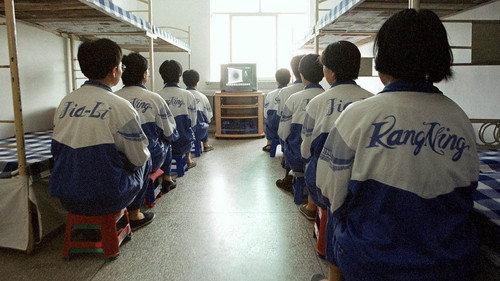 Les camps, secret du pouvoir chinois filmas žiurėti online