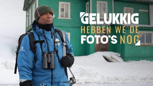 Gelukkig Hebben We De Foto’s Nog! filmas žiurėti online