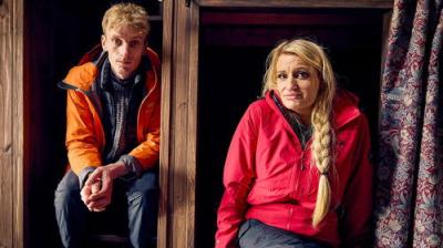 Daisy May and Charlie Cooper's NightWatch