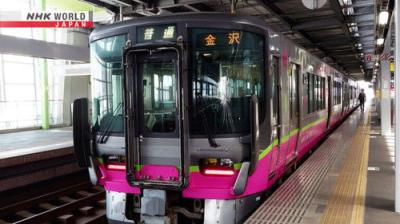 Japan Railway Journal