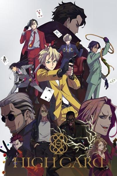 HIGH CARD filmas online