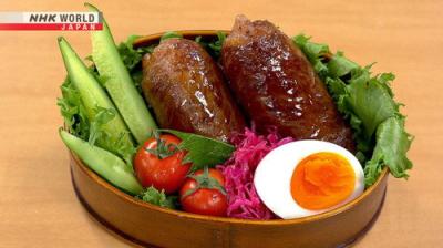 BENTO EXPO
