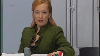 Naša mala klinika