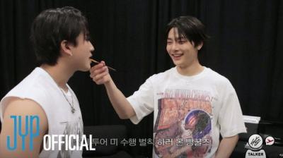 SKZ-TALKER