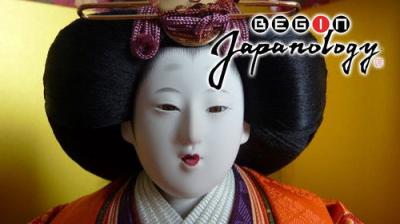Begin Japanology