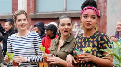 Drąsios ir įžūlios