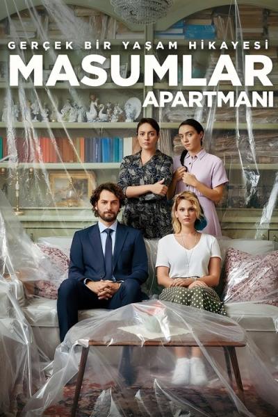 Nekaltieji filmas online