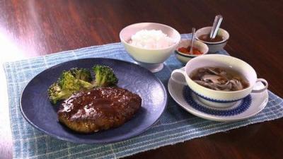 Itadakimasu ! Dining with the Chef
