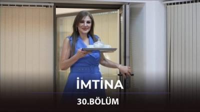 İmtina: Bir Həyat Hekayəsi