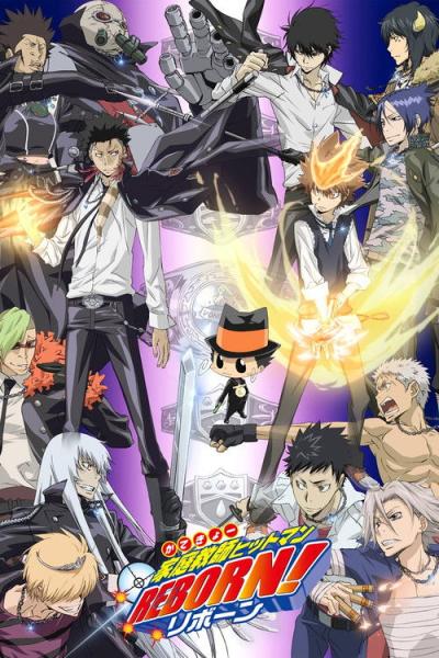 家庭教師ヒットマン REBORN! filmas online