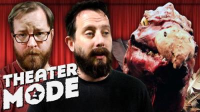 Theater Mode