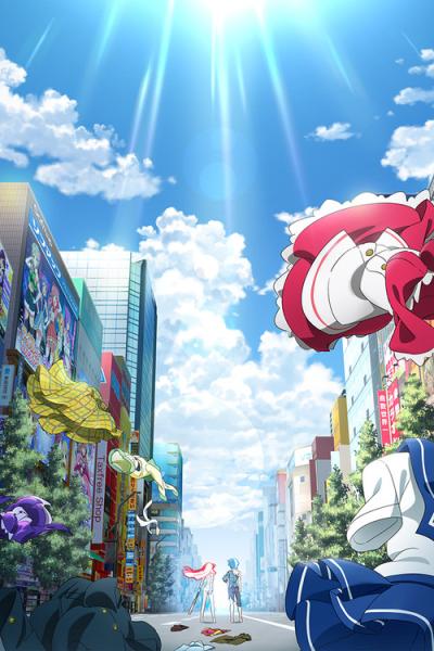 AKIBA'S TRIP -THE ANIMATION- filmas online
