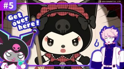 KUROMI'S PRETTY JOURNEY