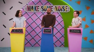 Make Some Noise