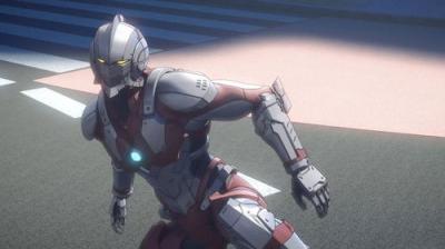 ULTRAMAN
