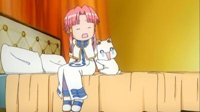 ARIA