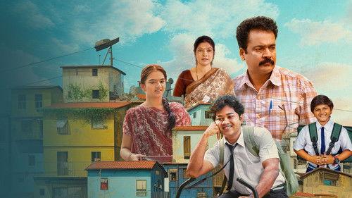 #90’s - A Middle Class Biopic filmas žiurėti online