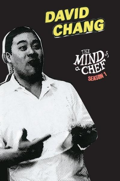 The Mind of a Chef filmas online