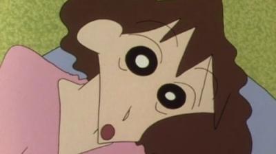Shin Chan