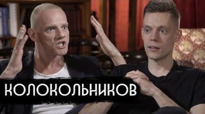 вДудь