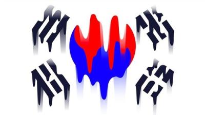 Kurzgesagt - In a Nutshell