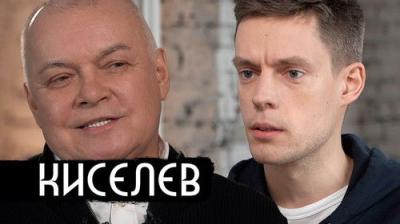 вДудь