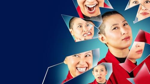 Breaking News: No Laugh Newsroom filmas žiurėti online