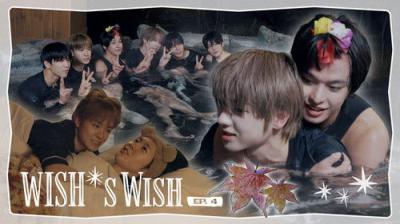 NCT WISH
