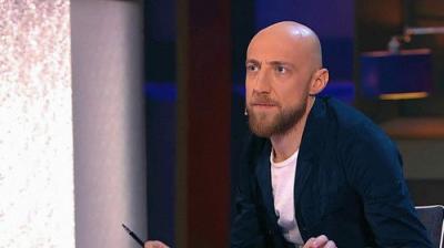 Где логика?