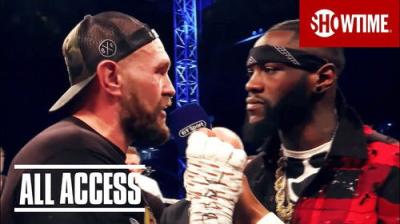All Access